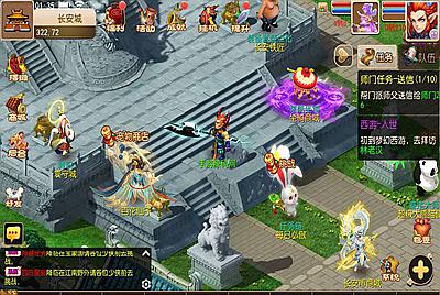 【MT3换皮MH之梦长安-赞助攻略-附带全套源码】站长推荐经典角色扮演类Q萌卡通剧情任务回合手游-7月1日全新打包Linux服务端源码视频架设教程-多功能GM网页后台工具-安卓苹果ios双端版本！