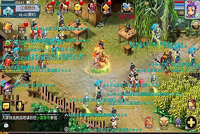 【MT3换皮MH之淡蓝之约开心微变-全套源码-附带攻略】站长推荐经典角色扮演类Q萌卡通剧情任务回合手游-5月12日全新打包Linux服务端源码视频架设教程-多功能GM网页后台工具-安卓苹果ios双端版本！