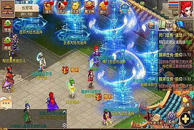 【MT3换皮MH之逆战西游3超变突破挂机版-附带全套源码-攻略】站长推荐经典角色扮演类Q萌卡通剧情任务回合手游-5月10日全新打包Linux服务端源码视频架设教程-多功能GM网页后台工具-安卓苹果ios双端版本！