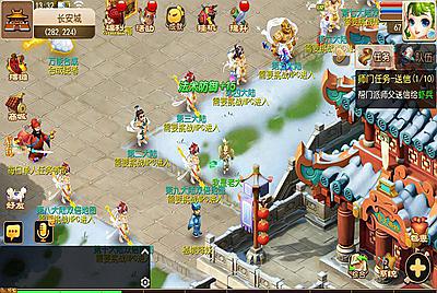 【MT3换皮MH西游之全靠爆星辰西游十大陆-附带全套源码-攻略说明】经典Q萌卡通剧情人物回合动作手游-2025年3月29日全新打包Linux服务端源码视频架设教程-多功能GM网页后台-安卓苹果IOS双端版本！