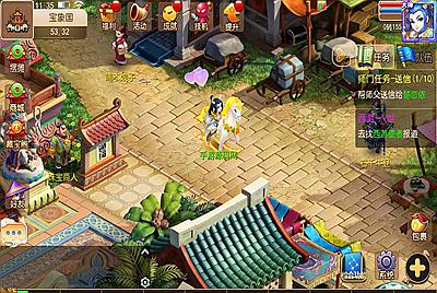 【MT3换皮MH西游之凡人修仙传-附带全套源码】经典Q萌卡通剧情人物回合动作手游-10月13日全新打包Linux服务端源码视频架设教程-多功能GM网页后台-安卓苹果IOS双端版本！