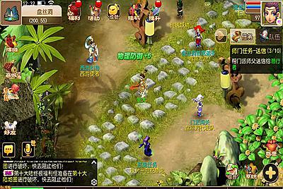 【MT3换皮MH西游之星辰10大陆-附带全套源码】经典Q萌卡通剧情人物回合动作手游-2025年4月26日全新打包Linux服务端源码视频架设教程-多功能GM网页后台-安卓苹果IOS双端版本！