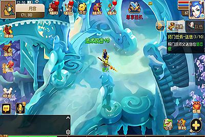 【MT3换皮MH西游之星辰10大陆尊享挂机版-附带全套源码】经典Q萌卡通剧情人物回合动作手游-2025年4月26日全新打包Linux服务端源码视频架设教程-多功能GM网页后台-安卓苹果IOS双端版本！