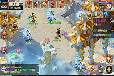 【MT3换皮MH西游之武神西游尊享挂机版-附带全套源码】经典Q萌卡通剧情人物回合动作手游-2025年12月27日最新整理单机一键即玩镜像端-打包Linux服务端源码视频架设教程-多功能GM网页后台-管理后台-安卓苹果IOS双端版本!