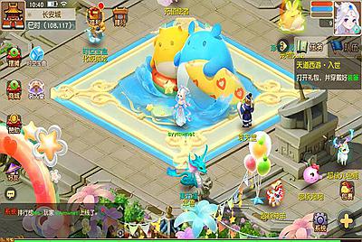 【MT3换皮MH西游之浮生若梦-巅峰名人堂-附带全套源码】经典Q萌卡通剧情人物回合动作手游-2025年4月16日全新打包Linux服务端源码视频架设教程-多功能GM网页后台-安卓苹果IOS双端版本！