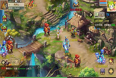 【MT3换皮MH西游之浮生若梦尊享挂机版-附带全套源码】经典Q萌卡通剧情人物回合动作手游-2025年1月2日全新打包Linux服务端源码视频架设教程-多功能GM网页后台-代理后台-安卓苹果IOS双端版本！