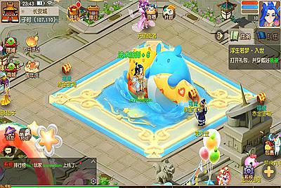 【MT3换皮MH西游之浮生若梦星盘-附带全套源码】经典Q萌卡通剧情人物回合动作手游-2025年3月7日全新打包Linux服务端源码视频架设教程-多功能GM网页后台-安卓苹果IOS双端版本！