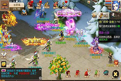 【MT3换皮MH西游之澎湃西游-附带全套源码-攻略】经典Q萌卡通剧情人物回合动作手游-2025年3月1日全新打包Linux服务端源码视频架设教程-多功能GM网页后台-安卓苹果IOS双端版本！