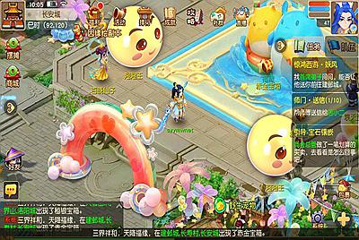 【MT3换皮MH西游之紫禁之巅免授权版-附带全套源码】经典Q萌卡通剧情人物回合动作手游-2025年4月16日全新打包Linux服务端源码视频架设教程-多功能GM网页后台-安卓苹果IOS双端版本！