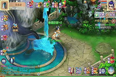 【MT3换皮MH西游之红尘西游尊享挂机版-附带全套源码】经典Q萌卡通剧情人物回合动作手游-2025年12月27日最新整理单机一键即玩镜像端-打包Linux服务端源码视频架设教程-多功能GM网页后台-管理后台-安卓苹果IOS双端版本!