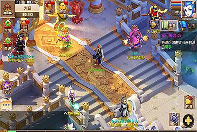 【MT3换皮MH西游之经典追忆西游-附带全套源码-攻略说明】经典Q萌卡通剧情人物回合动作手游-2025年3月29日全新打包Linux服务端源码视频架设教程-多功能GM网页后台-安卓苹果IOS双端版本！