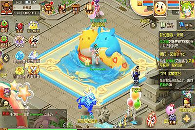 【MT3换皮MH西游之诗情画意-巅峰名人堂-附带全套源码】经典Q萌卡通剧情人物回合动作手游-2025年10月19日最新整理单机一键即玩镜像端-打包Linux服务端源码视频架设教程-多功能GM网页后台-安卓苹果IOS双端版本！