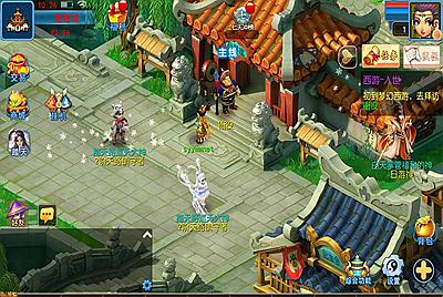 【MT3换皮MH西游之踏天西游尊享挂机版-附带全套源码】经典Q萌卡通剧情人物回合动作手游-2025年4月16日全新打包Linux服务端源码视频架设教程-多功能GM网页后台-安卓苹果IOS双端版本！