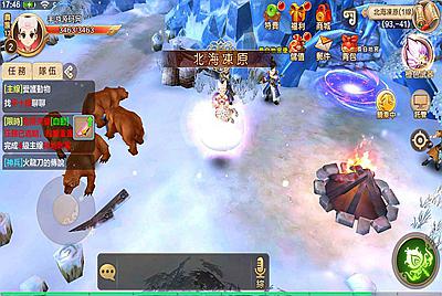 【RX江湖修复互通版】站长推荐Q萌经典怀旧剧情任务手游-4月30日全新打包Win服务端源码视频架设教程-本地注册验证-开放多区-新版多GM网页后台-安卓苹果IOS双端版本！