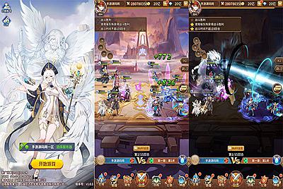 【SS之光之宝石新光修罗唐三6.5万级内购版】站长推荐稀有二次元卡牌回合手游-8月11日全新打包Linux服务端源码视频架设教程-新版GM多功能授权后台-自定义网页功能工具-自定义等级-自定义符文-用户物品后台！