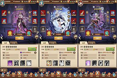 【SS之光宝石新光速神朱竹清6.5万级内购版】站长推荐稀有二次元动漫卡通卡牌回合手游-8月27日全新打包Linux服务端源码视频架设教程-开放多区跨服-多功能GM网页授权后台-安卓版本！