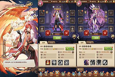 【SS之光宝石新异能火拳-艾斯65555级内购版】站长推荐稀有二次元动漫卡通卡牌回合手游-8月16日全新整理单机一键即玩镜像端-打包Linux服务端源码视频架设教程-自定义英雄-自定义符文-开放多区-开放跨服-多功能GM网页授权后台-安卓版本！