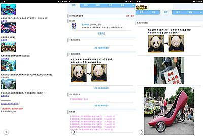 【WAP文字游戏之幻想西游】经典WAP文字游戏三网H5手游-11月9日全新打包Win服务端源码视频架设教程！