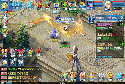 【XC奇缘青灯奇缘之比兔奇缘】站长推荐经典Q萌角色扮演类回合剧情手游-8月18日全新整理单机一键即玩镜像端-打包Linux服务端源码视频架设教程-新版多功能GM授权后台-代理后台-安卓苹果IOS双端版本！