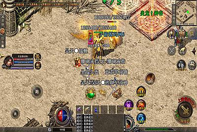 【XO引擎传奇手游之1.80昊天合击打金版】经典XO三端引擎传奇手游-2月22日全新打包Win服务端源码视频架设教程-1.80经典复古-安卓PC电脑苹果IOS三端版本！