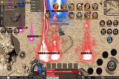 【XO引擎传奇手游之美杜莎单职业完整修复版】经典XO三端引擎单职业传奇手游-2025年12月26日最新打包Win服务端源码视频架设教程-魂环-时装-逆天改命-创世圣域-经典复古-安卓苹果IOS双端版本！