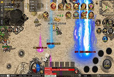 【XO引擎传奇手游之美杜莎第二季完整版】经典XO三端引擎单职业传奇手游-2025年12月25日最新打包Win服务端源码视频架设教程-魂环-时装-逆天改命-创世圣域-经典复古-安卓苹果IOS双端版本！