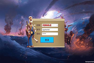 【万国觉醒内购优化版】站长推荐稀有角色扮演类多文明智力策略手游-2025年12月8日最新单机一键镜像-打包Linux服务端源码视频架设教程-GM总运营管理后台-安卓版本！