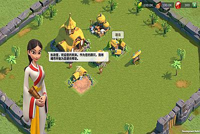 【万国觉醒内购端】站长推荐稀有角色扮演类多文明智力策略手游-10月12日全新打包Linux服务端源码视频架设教程-GM总运营管理后台-安卓版本！