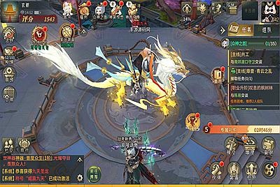 【万灵山海之仙灵九天】站长推荐稀有3D国风仙侠回合剧情手游-5月13日全新打包Win服务端源码视频架设教程-多功能GM网页后台工具-GM总运营后台-安卓版本！