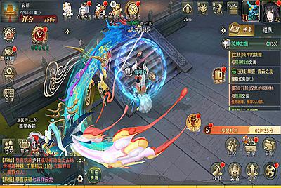 【万灵山海之镜-假人陪玩】站长推荐稀有3D国风仙侠回合剧情手游-5月12日全新打包Linux服务端源码视频架设教程-多功能GM网页后台工具-GM总运营后台-安卓苹果IOS双端版本！