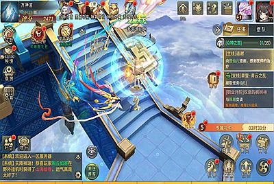 【万灵山海之镜完整跨服-假人陪玩版】站长推荐稀有3D国风仙侠回合剧情手游-5月18日全新打包Win服务端源码视频架设教程-多功能GM网页后台工具-GM总运营后台-安卓苹果IOS双端！