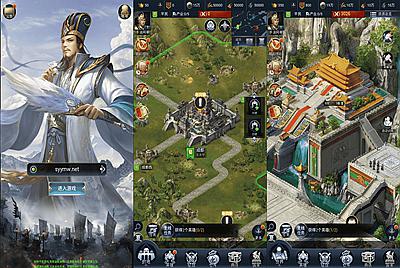 【三国·兵临天下代金券内购七合M8版-附带源码】站长推荐稀有三网H5全网通三国策略手游-2025年12月29日最新单机一键镜像-打包Linux服务端源码视频架设教程-GM授权后台-管理后台-简易安卓APK客户端！