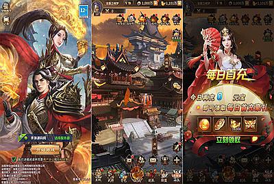 【三国策略一号军团】站长推荐稀有放置卡牌策略智力手游-10月1日全新打包Linux服务端源码视频架设教程-多功能GM网页后台工具-安卓苹果IOS双端版本！