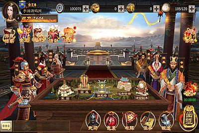 【三国策略空袭霸业内购版】站长推荐经典稀有三国策略国战手游-10月25日全新打包Linux服务端源码视频架设教程-安卓版本！