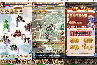 【三国群英录】站长推荐经典三网H5全网通三国策略卡牌放置手游-2月7日全新打包Win服务端源码视频架设教程-开放多区-开放跨服-新版多功能GM网页授权后台！