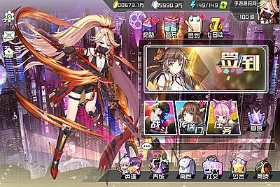 【不思议三国】站长典藏版推荐二次元美少女卡通冒险类稀有卡牌手游-3月26日全新打包win服务端源码视频架设教程-附带首充钻石修改教程！