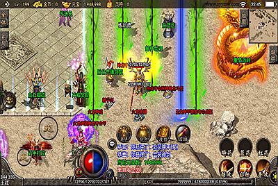 【主宰霸业转生元神版】经典火爆战神引擎-7月2日全新打包Win服务端源码视频架设教程-GM授权物品后台-GM直冲后台-安卓苹果IOS双端-传奇手游！