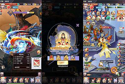 【九天伏魔录】站长推荐三网H5全网通Q萌仙侠剧情闯关手游-3月27日全新打包Linux服务端源码视频架设教程-GM总运营后台-多功能GM清包授权后台！