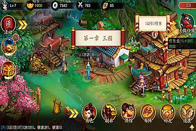 【九天神话又名天天K神仙】经典卡牌回合制手游-7月21日全新打包Win服务端源码视频架设教程-注册工具-附带充值教程说明！