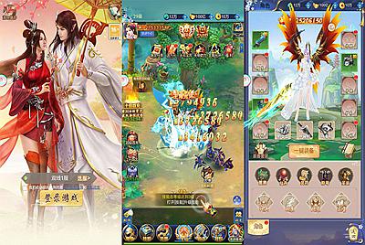 【九州之绿野仙踪平台币内购版-附带简易APK客户端】站长推荐三网H5全网通3D唯美仙侠手游-2025年3月2日全新-一键即玩镜像端打包Linux服务端源码视频架设教程-GM总运营管理后台-新版多功能GM授权管理后台!