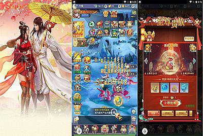 【九州仙侠传2之八荒录魔改篇】经典三网H5仙侠类闯关手游-4月22日全新打包linux服务端源码视频架设教程-总运营后台-GM多功能授权后台！