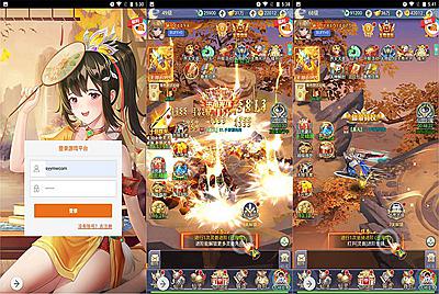 【九州仙剑传2魔改99阶团购3W版本】经典三网H5仙侠3D角色扮演类手游-8月25日全新打包Linux服务端源码视频架设教程-GM运营网页管理后台-新版多工GM网页授权后台-附带全套配置表-用户物品后台！