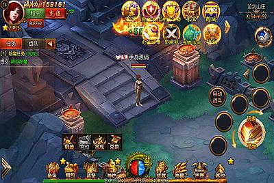 【九州传奇】白日门单职业传奇手游9月2日全新整理Win半手工服务端+完善GM后台工具！