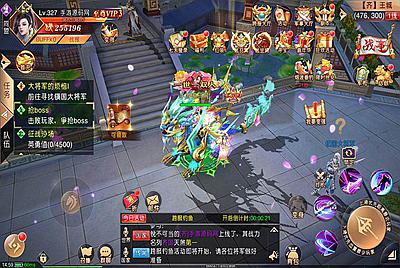 【九州天下】大型3D仙侠国战手游10月2日全新整理Linux手工服务端源码视频架设教程+多区+跨服+陪玩假人+本地验证+完善GM授权后台工具+全功能运营后台！