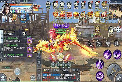 【九州异闻录】站长推荐3D宏达场景仙侠角色扮演类手游-12月16日全新整理Linux手工服务端源码视频教程-开放多区-完善CDK授权后台工具-安卓苹果IOS双端版本！