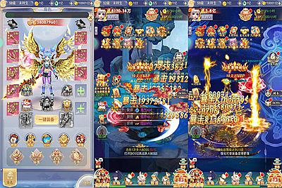 【九州神魔录仙女管家8999超冠内购版-附带转表OBJ工具-附带简易APK客户端】站长推荐三网H5全网通3D唯美仙侠手游-2025年4月24日全新-一键即玩镜像端打包Linux服务端源码视频架设教程-管理后台-GM加币授权后台-obj转json表格工具-新版多功能GM授权管理后台！