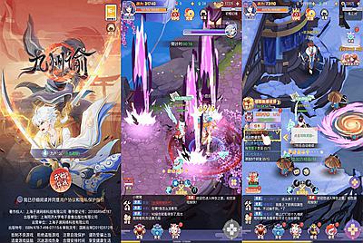 【九州谕H5正式版-附带前后端全套源码】站长推荐稀有卡通闯关Q萌剧情三网H5全网通手游-2025年12月28日最新单机一键镜像-打包Linux服务端源码视频架设教程-多功能GM授权后台-附带简易安卓APK客户端！