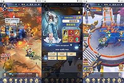 【九州飞凰录H5多区跨服修复版】站长典藏推荐稀有仙侠三网H5全网通角色扮演类剧情闯关手游-10月4日全新打包Linux服务端源码视频架设教程-多区跨服-新版多功能GM授权后台-详细外网教程！