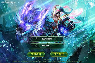 【九幽传世】经典传奇世界手游10月2日全新整理Linux手工服务端源码视频架设教程+GM授权物品后台工具+苹果安卓双端版本！