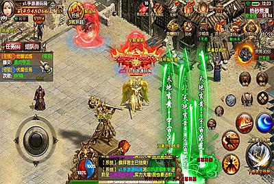 【九龙传世第二季元神定制版】战神推荐角色扮演PK类传奇手游幽冥传世手游-5月18日全新打包Win服务端源码视频架设教程-元神-翅膀-幻化-符文-转生-内功-总运营后台-新功能GM后台工具-直冲后台-安卓苹果IOS双端版本！